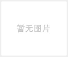 室内羽毛球场LED灯具